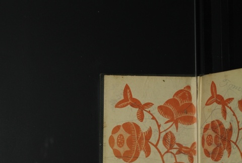 Inside back cover (ddr-densho-255-1-master-6f5311a7ec)