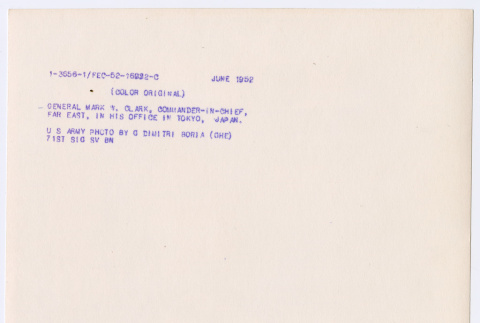 Back (ddr-densho-1007-77-mezzanine-53fb361fac)
