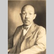 Portrait of a man (ddr-njpa-4-2195)