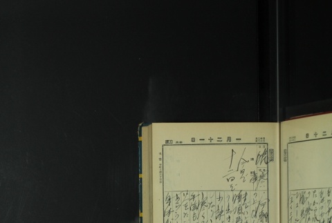 Page 35 (ddr-densho-255-7-master-60e5d60b4b)