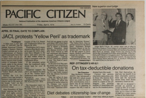 Pacific Citizen, Vol. 88, No. 2037 (April 6, 1979) (ddr-pc-51-13)