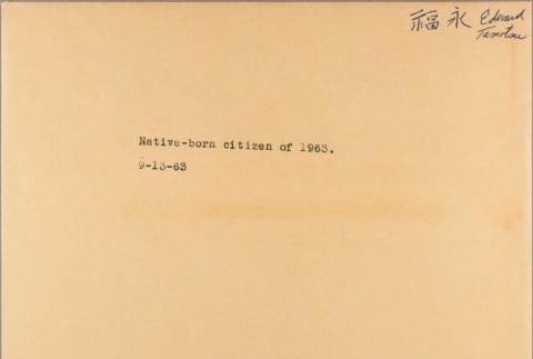 Envelope of Edward Fukunaga photographs (ddr-njpa-5-613)