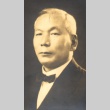 Portrait of Takie Okumura (ddr-njpa-4-1941)