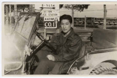 Photograph (ddr-densho-451-57-mezzanine-2044eaa4ef)