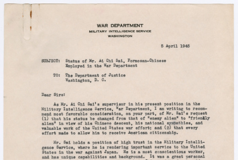Letter from Lt. Col. E. M. Hudgins to U.S. Department of Justice (ddr-densho-446-115)
