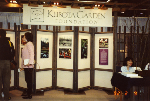 Kubota Garden booth at the Northwest Flower and Garden Show (ddr-densho-354-236)