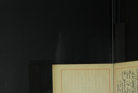 Page 438 (ddr-densho-255-12-master-b0462a24fc)