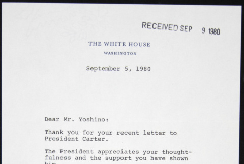 Letter to William Yoshino from Stephen Aiello (ddr-chijacl-1-328)