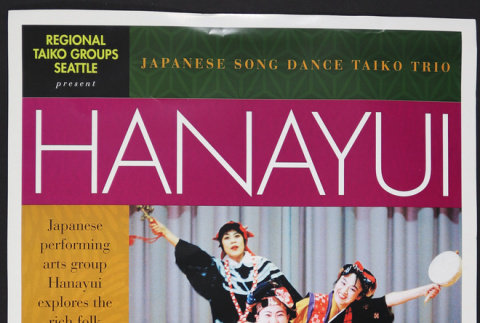 Poster for 2008 Hanayui performance (ddr-densho-530-37)
