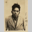 Photograph of a young man (ddr-njpa-4-2186)