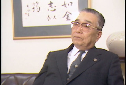 Interview with Yoshio Miwa, part 4 of 4 (ddr-densho-1007-1670)