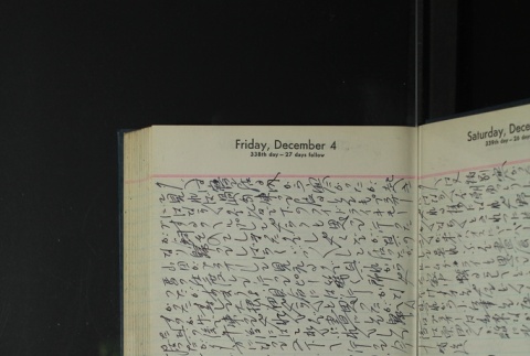 Page 344 (ddr-densho-255-19-master-be7176f852)
