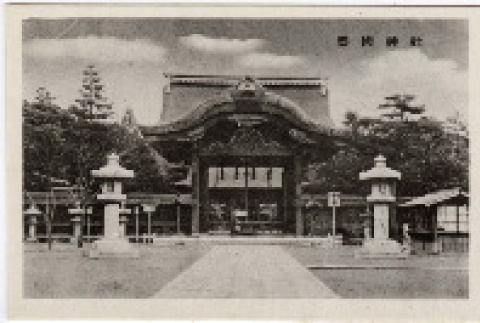 Photo front and back (ddr-densho-426-884-mezzanine-9e746af4d1)