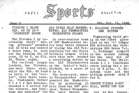 Page 7 of 8 (ddr-densho-145-130-master-a917683261)