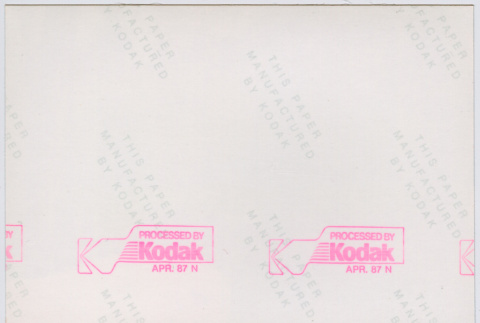 Back (ddr-densho-377-2376-mezzanine-79f727d026)