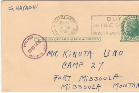 Postcard send to Kinuta Uno at Fort Missoula (ddr-densho-324-21)