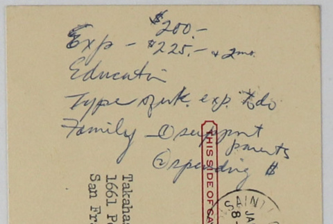 Card from David Burbank to Takahashis (ddr-densho-424-749)