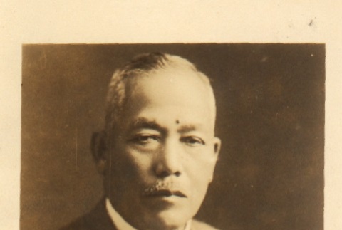 Portrait of a Takashi Isaka (ddr-njpa-4-186)