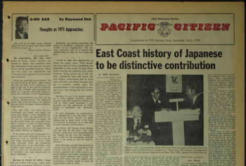 Pacific Citizen, Vol. 71, No. 25 (December 18, 1970) (ddr-pc-42-50)