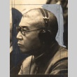 Akira Muto (ddr-njpa-4-1132)