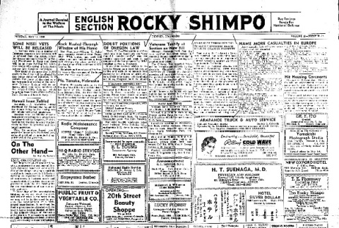 Rocky Shimpo Vol. 12, No. 58 (May 14, 1945) (ddr-densho-148-147)