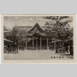 Kitano Kenmangu (ddr-densho-426-887)
