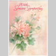 Card from Adrienne to Kris and Sachi Marubayashi (ddr-densho-329-1074)