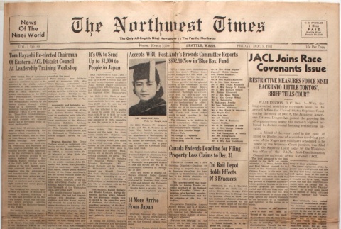 The Northwest Times Vol. 1 No. 89 (December 5, 1947) (ddr-densho-229-75)