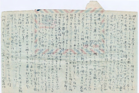 Letter from K. Takeda to Shoji Takeda (ddr-densho-501-274)
