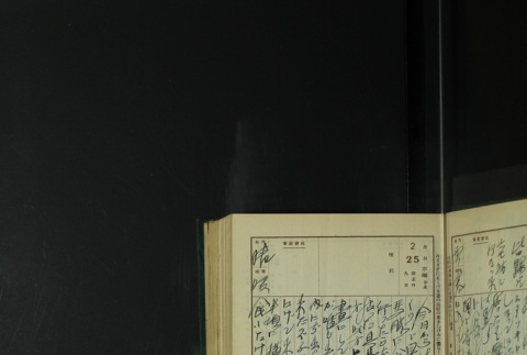 Page 71 (ddr-densho-255-8-master-6b8ceb9508)