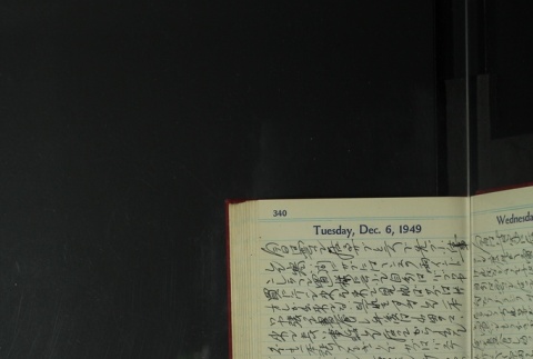 Page 342 (ddr-densho-255-26-master-d716dfc384)