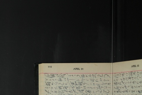 Page 114 (ddr-densho-255-20-master-0d041c90c5)