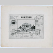 Book of designs for a residence (ddr-densho-335-294)