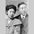 Harry and Lillian Matsumoto (ddr-csujad-29-361)