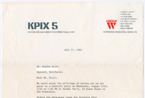 Letter from Louis S. Simon to Kimiko Fujii (ddr-densho-433-844)