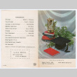 Chief Sealth International High School graduation program (ddr-densho-540-162)