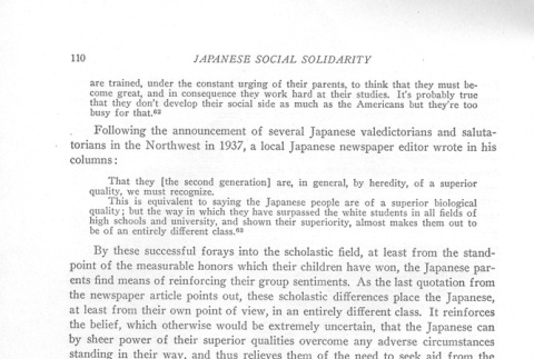 Page 60 of 79 (ddr-densho-156-193-master-7acdb79a0d)