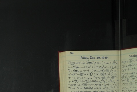 Page 366 (ddr-densho-255-26-master-debecd3768)