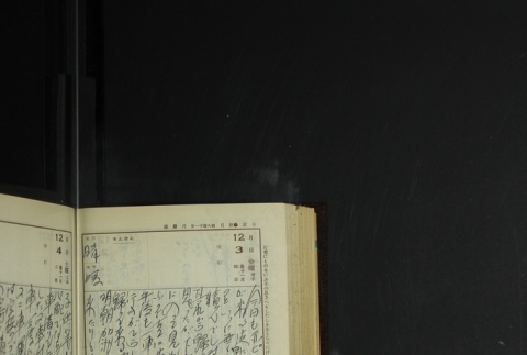 Page 362 (ddr-densho-255-14-master-d46c507f81)