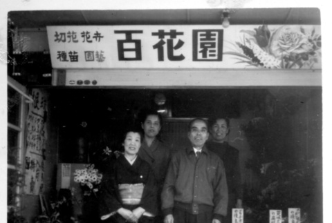 Family in Japan (ddr-csujad-25-182)