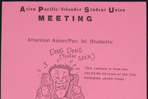 Meeting flyer for Asian Pacific/Islander Student Union (ddr-densho-530-21)