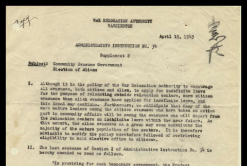 Administrative instruction (United States. War Relocation Authority), no. 34, supplement 2 (April 19, 1942) (ddr-csujad-55-772)