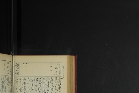 Page 348 (ddr-densho-255-3-master-d54ebb714e)