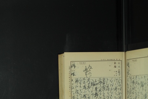 Page 50 (ddr-densho-255-12-master-e37e21cd54)