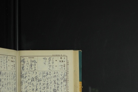 Page 184 (ddr-densho-255-17-master-26459bc13e)