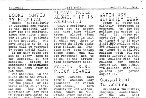 Page 2 of 8 (ddr-densho-145-548-master-d53a8ad56b)