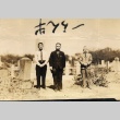 Yasuzo Shimizu and two men at a cemetary (ddr-njpa-4-2128)