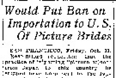 Would Put Ban on Importation to U.S. Of Picture Brides (October 31, 1919) (ddr-densho-56-340)