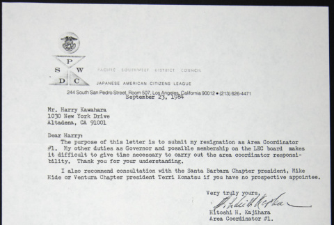 Letter to Harry Kawahara from Hitoshi Kajihara (ddr-chijacl-1-178)