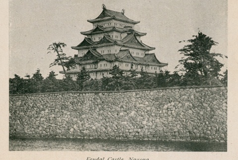 View of Nagoya Castle (ddr-njpa-8-23)